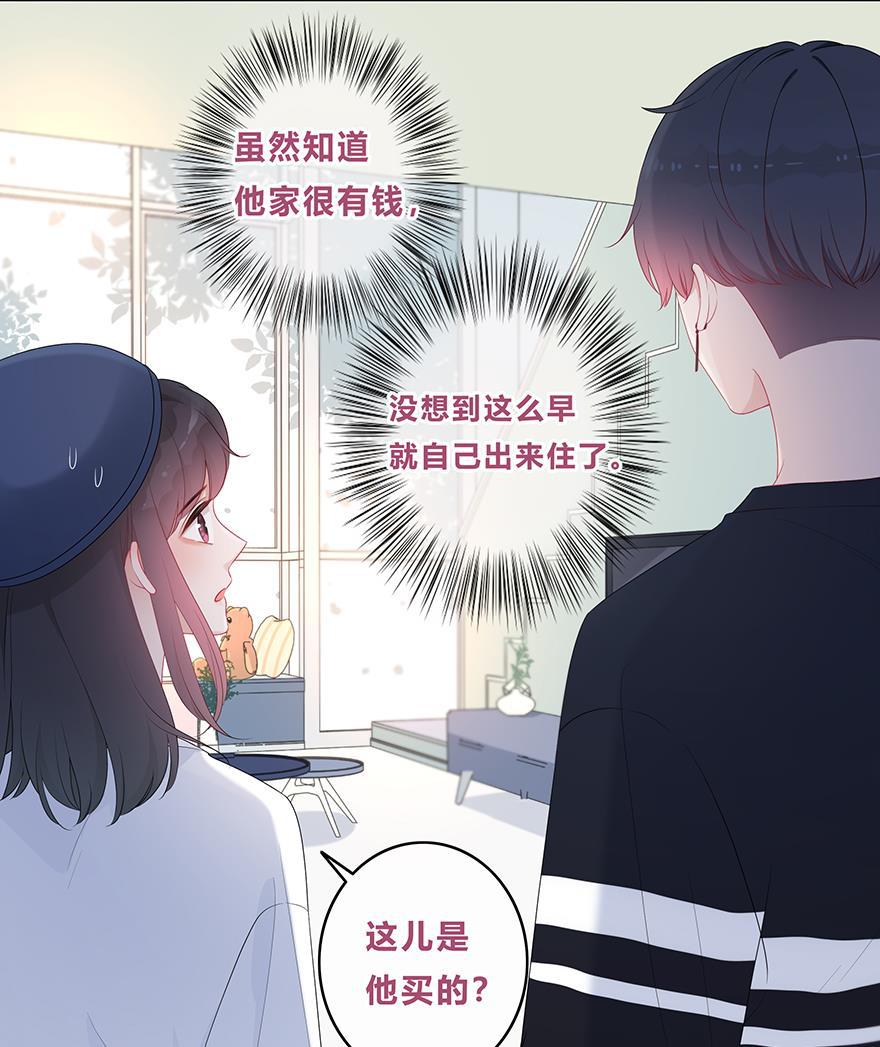 天上天下漫画韩漫全集-第23话无删减无遮挡章节图片 