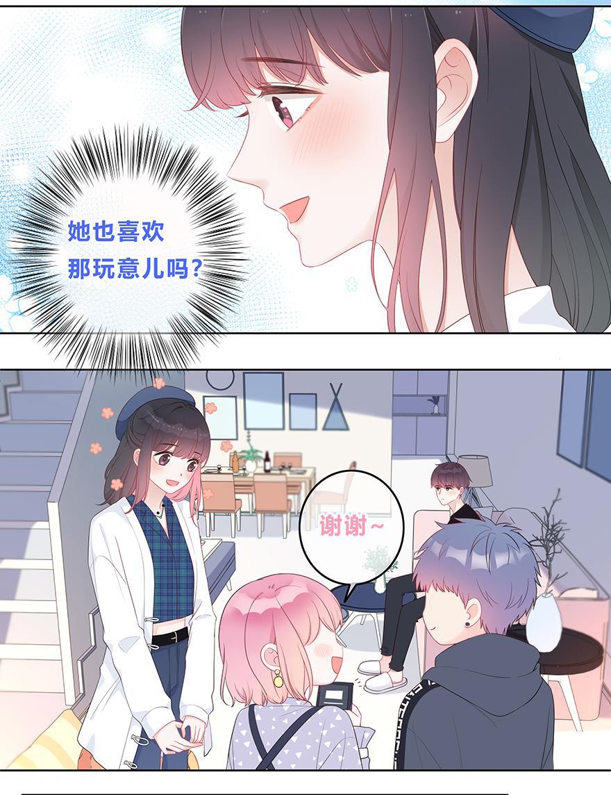 天上天下漫画韩漫全集-第23话无删减无遮挡章节图片 