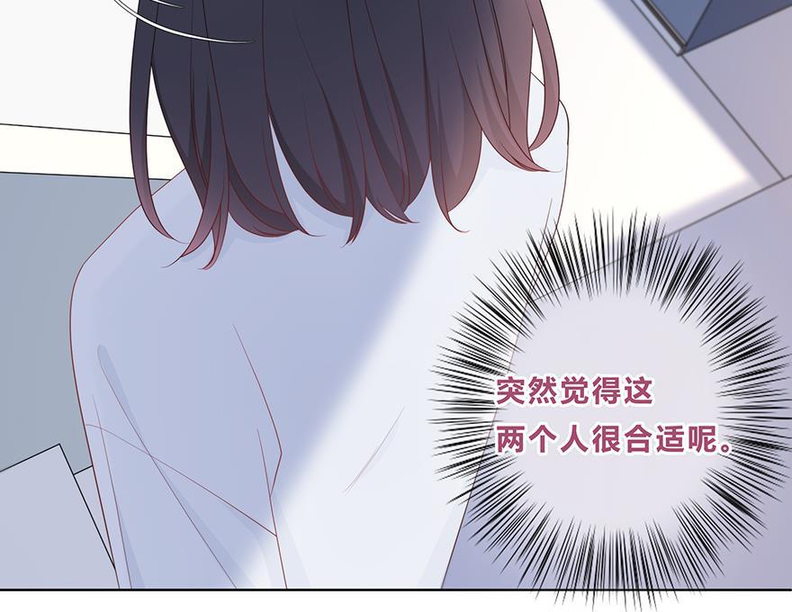 天上天下漫画韩漫全集-第23话无删减无遮挡章节图片 
