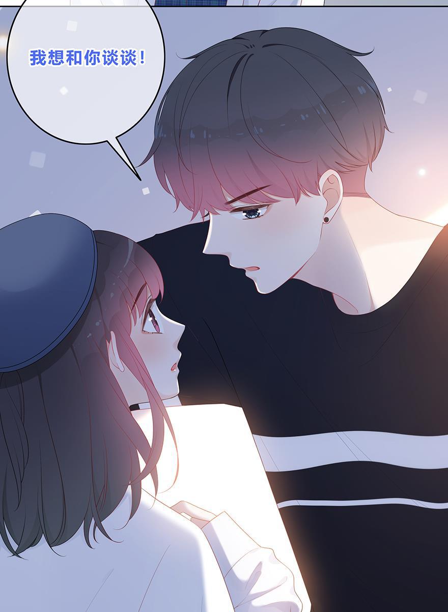 天上天下漫画韩漫全集-第23话无删减无遮挡章节图片 