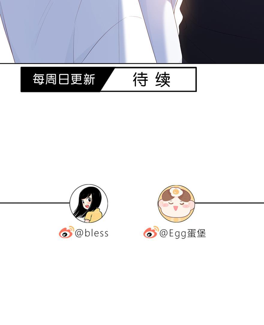 天上天下漫画韩漫全集-第23话无删减无遮挡章节图片 