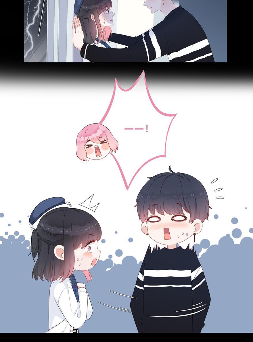 天上天下漫画韩漫全集-第24话无删减无遮挡章节图片 