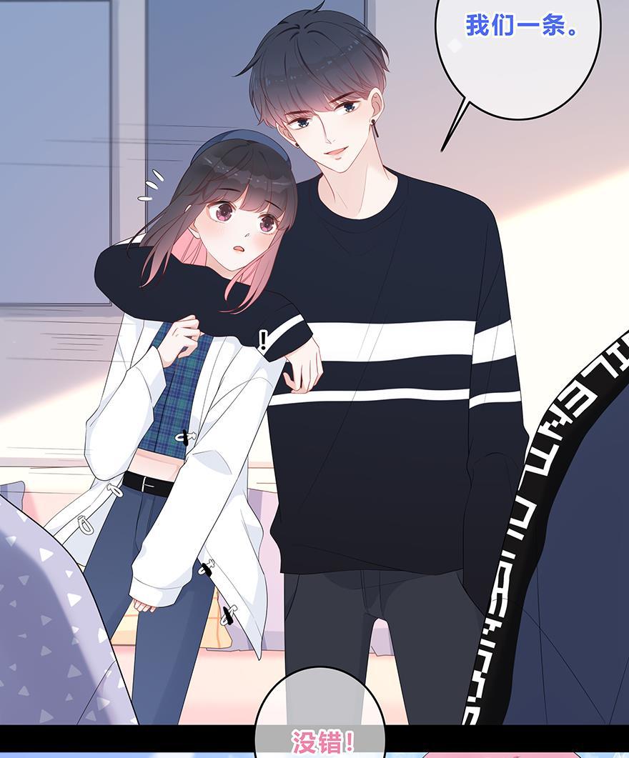 天上天下漫画韩漫全集-第24话无删减无遮挡章节图片 