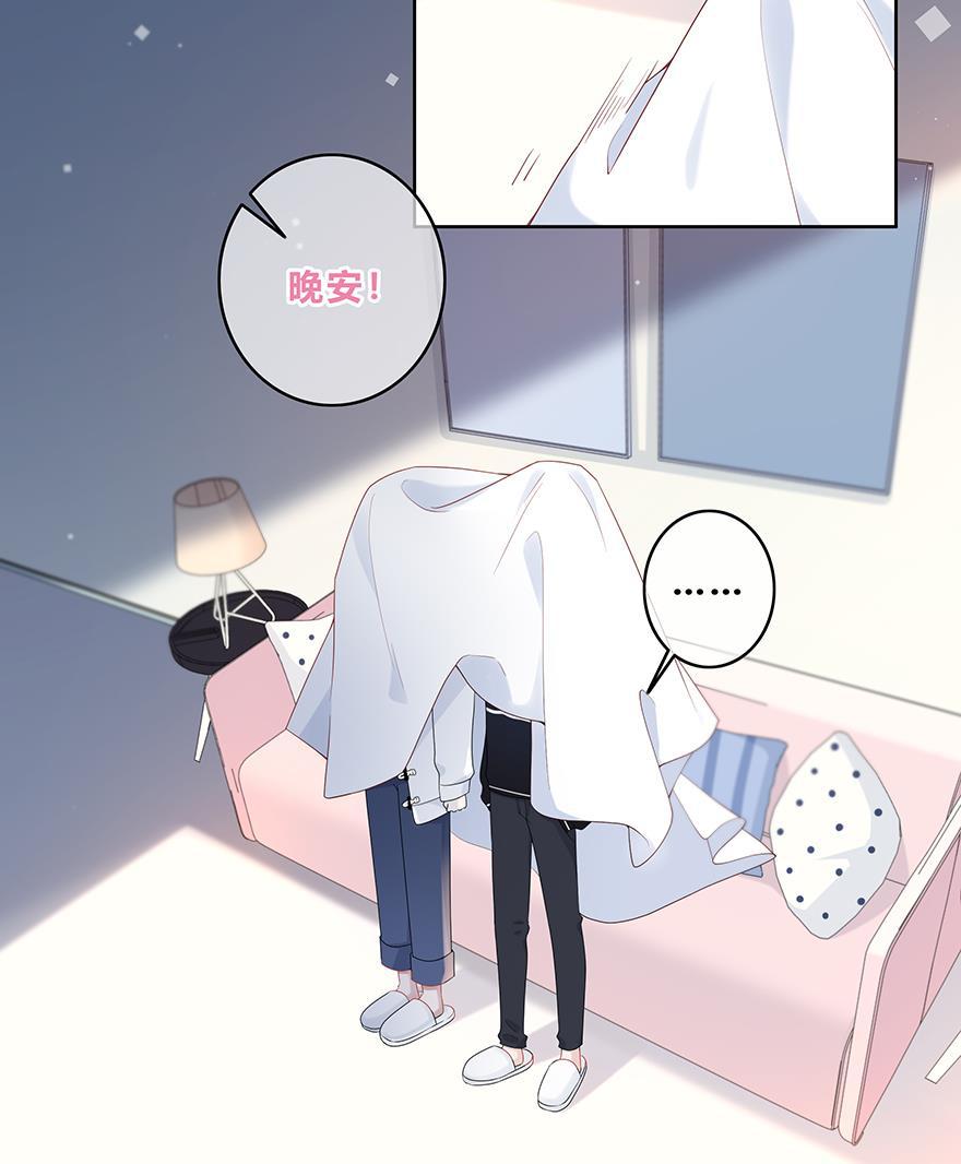 天上天下漫画韩漫全集-第24话无删减无遮挡章节图片 