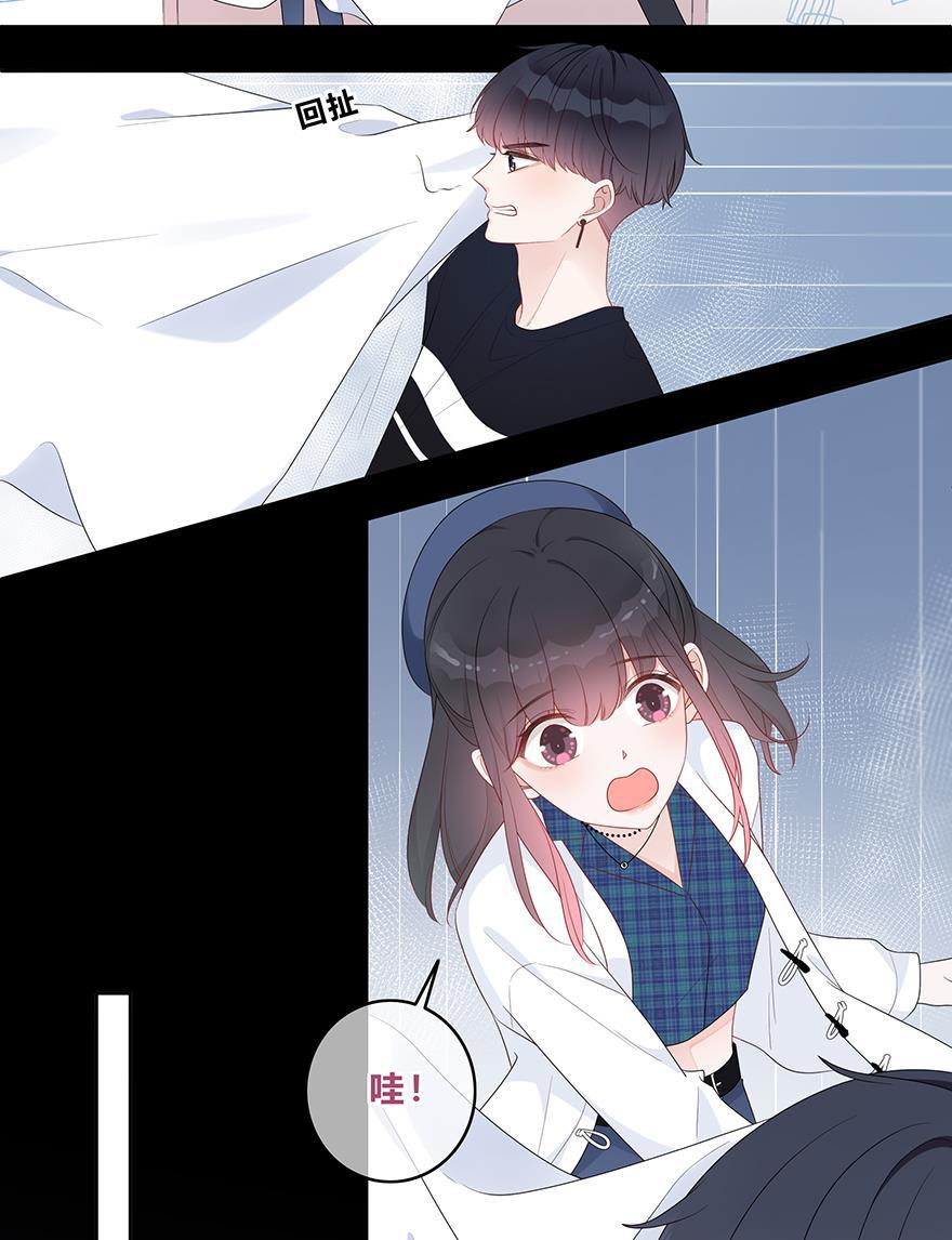 天上天下漫画韩漫全集-第24话无删减无遮挡章节图片 