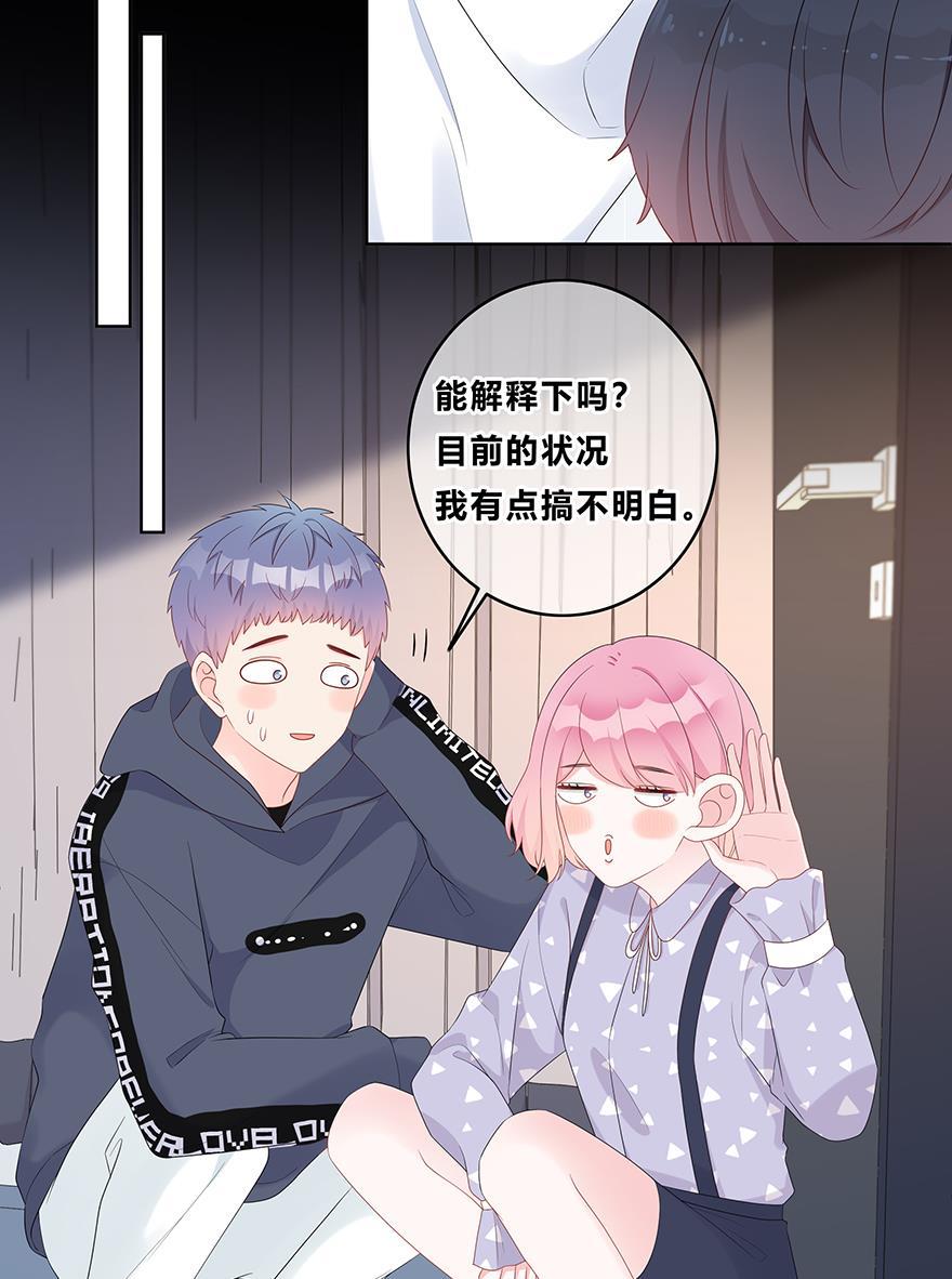 天上天下漫画韩漫全集-第24话无删减无遮挡章节图片 