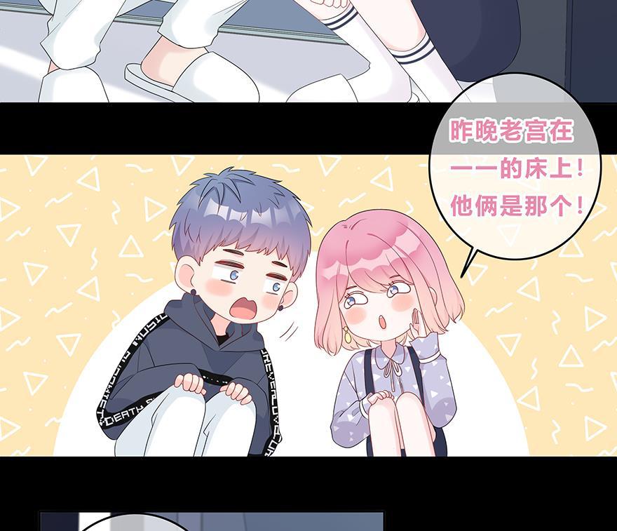 天上天下漫画韩漫全集-第24话无删减无遮挡章节图片 
