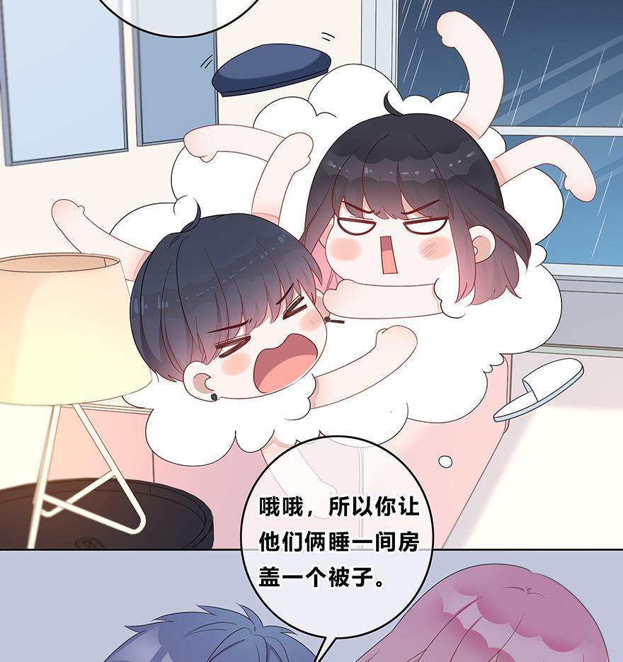天上天下漫画韩漫全集-第24话无删减无遮挡章节图片 