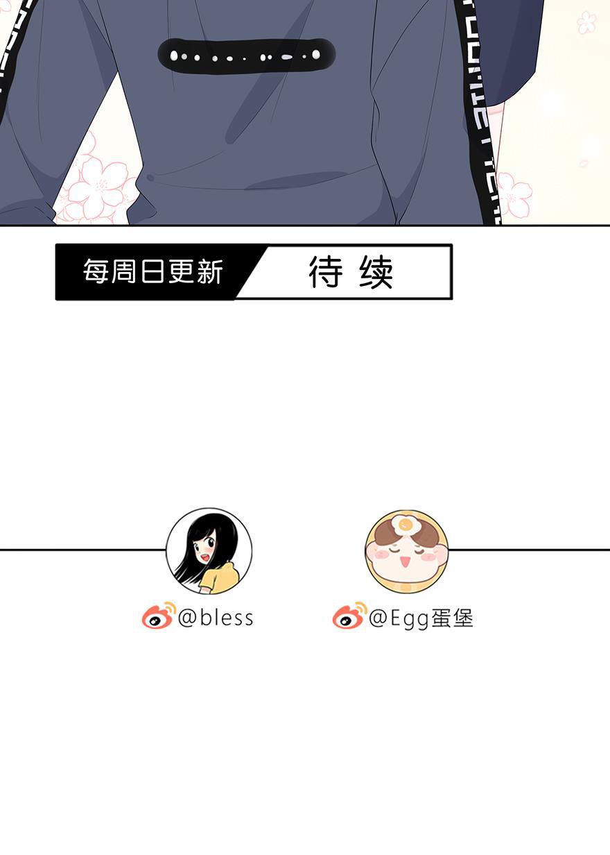 天上天下漫画韩漫全集-第24话无删减无遮挡章节图片 
