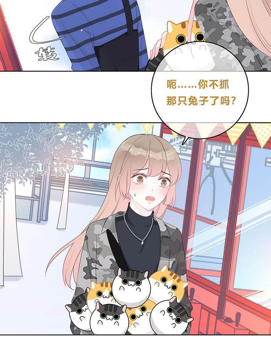 天上天下漫画韩漫全集-第29话无删减无遮挡章节图片 