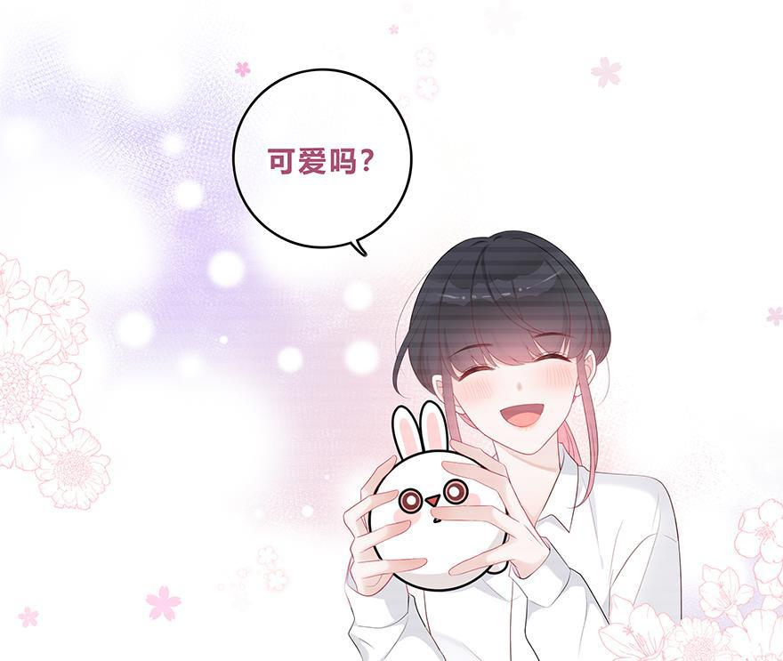 天上天下漫画韩漫全集-第29话无删减无遮挡章节图片 