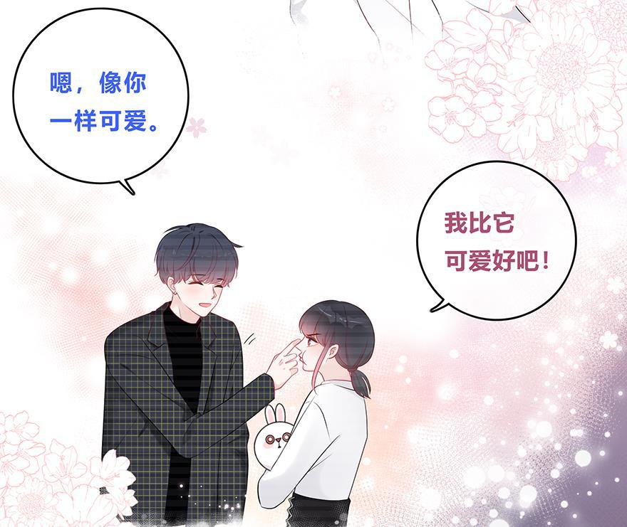 天上天下漫画韩漫全集-第29话无删减无遮挡章节图片 