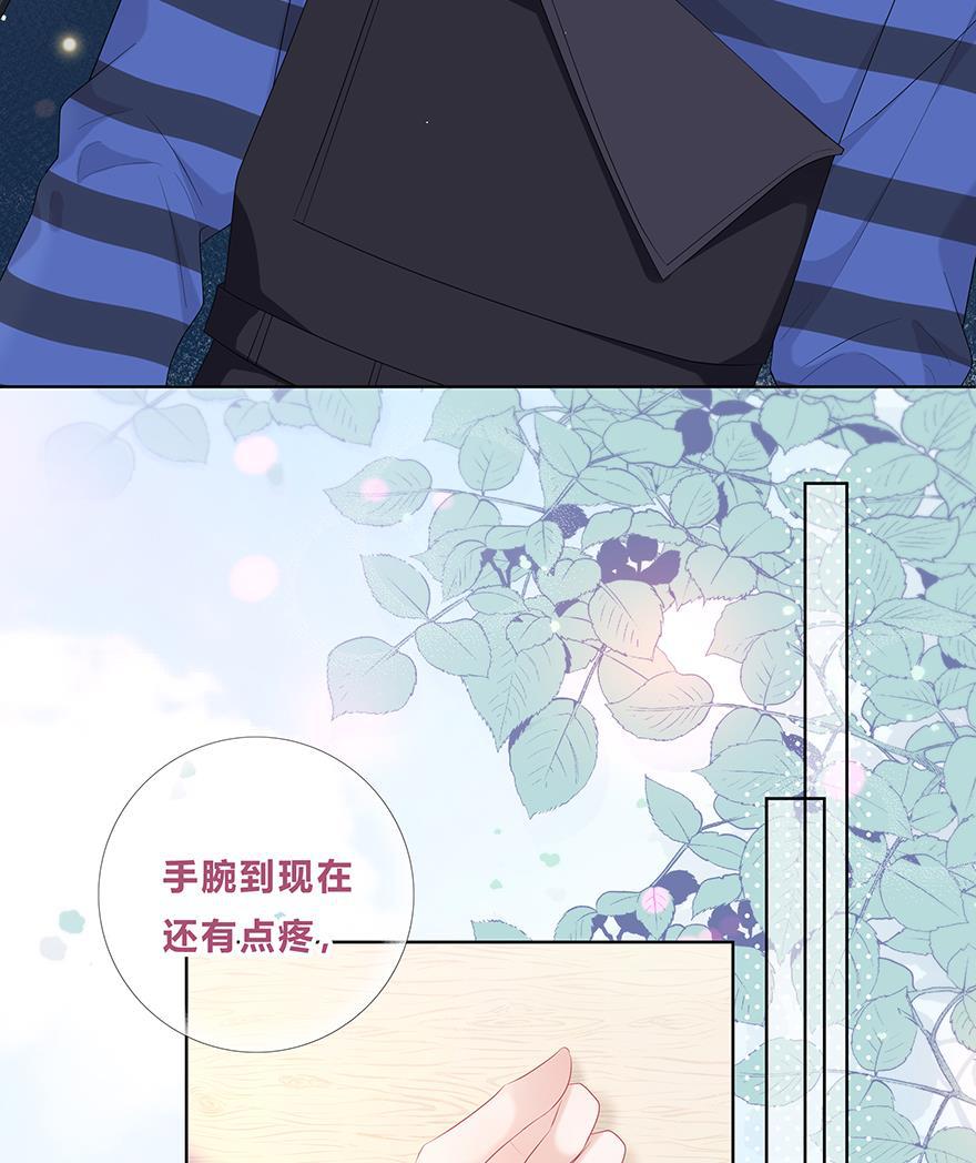 天上天下漫画韩漫全集-第29话无删减无遮挡章节图片 