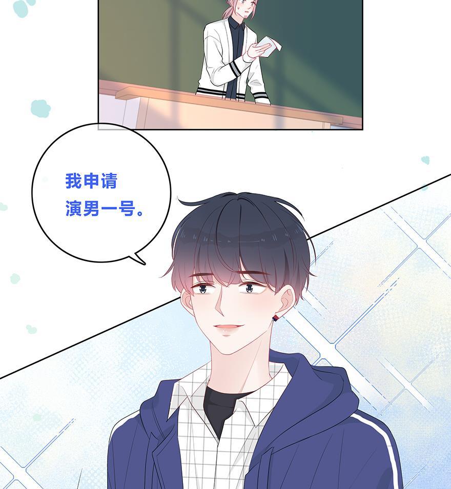 天上天下漫画韩漫全集-第29话无删减无遮挡章节图片 