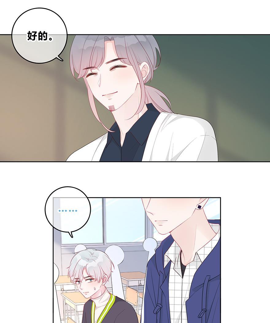 天上天下漫画韩漫全集-第29话无删减无遮挡章节图片 
