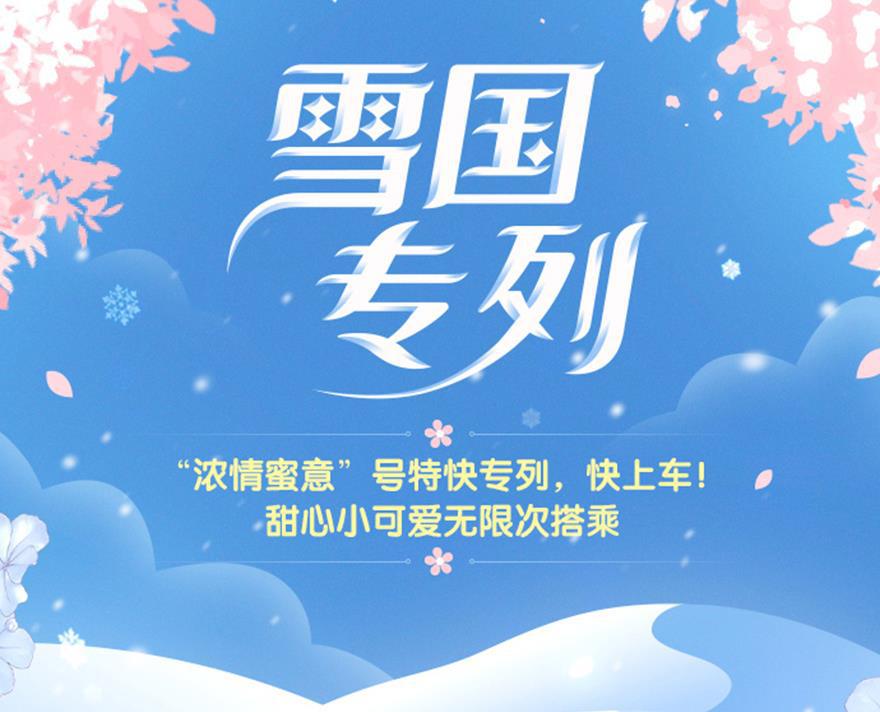 天上天下漫画韩漫全集-第29话无删减无遮挡章节图片 
