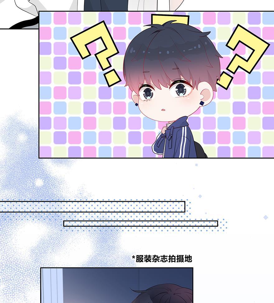 天上天下漫画韩漫全集-第30话无删减无遮挡章节图片 