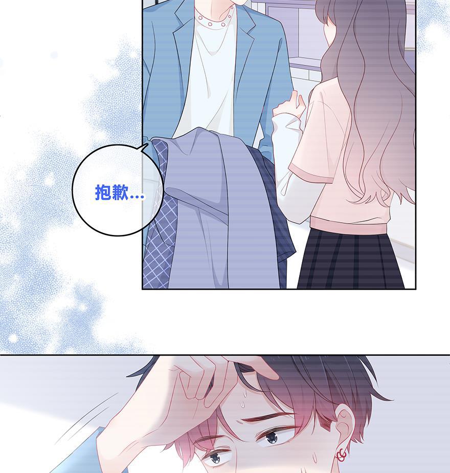 天上天下漫画韩漫全集-第30话无删减无遮挡章节图片 
