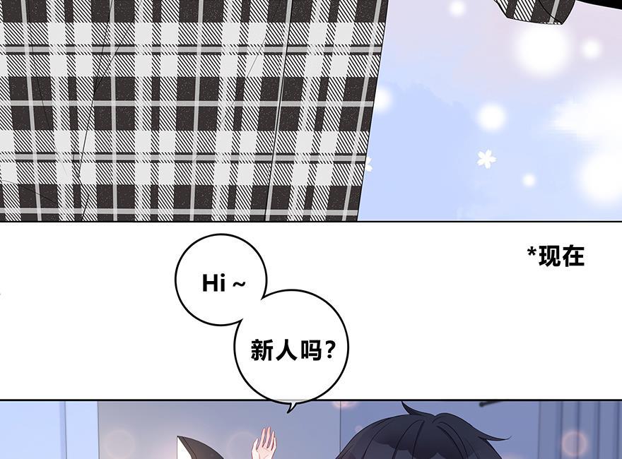 天上天下漫画韩漫全集-第30话无删减无遮挡章节图片 