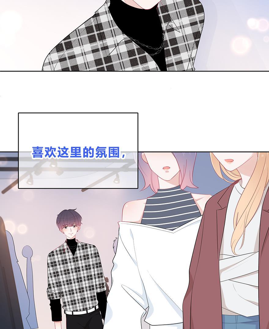 天上天下漫画韩漫全集-第30话无删减无遮挡章节图片 