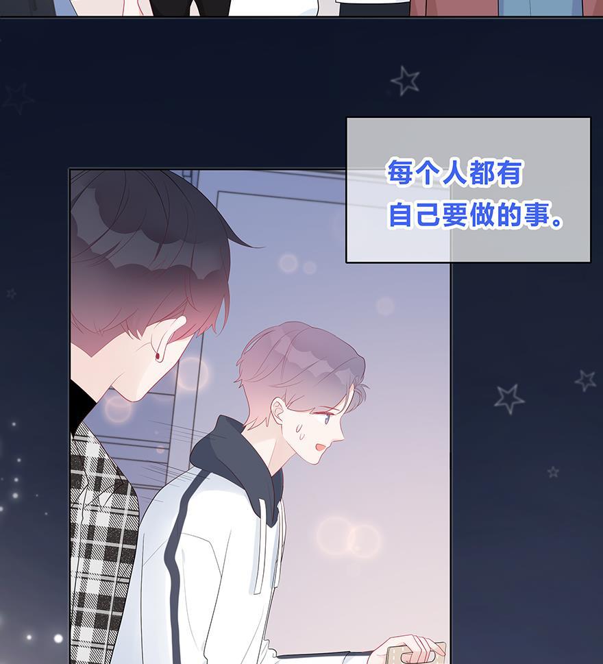 天上天下漫画韩漫全集-第30话无删减无遮挡章节图片 