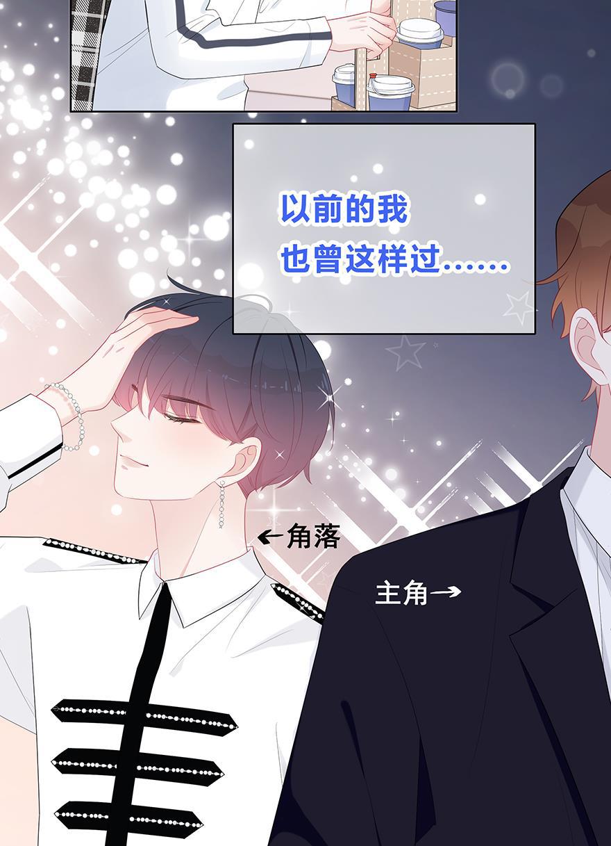 天上天下漫画韩漫全集-第30话无删减无遮挡章节图片 