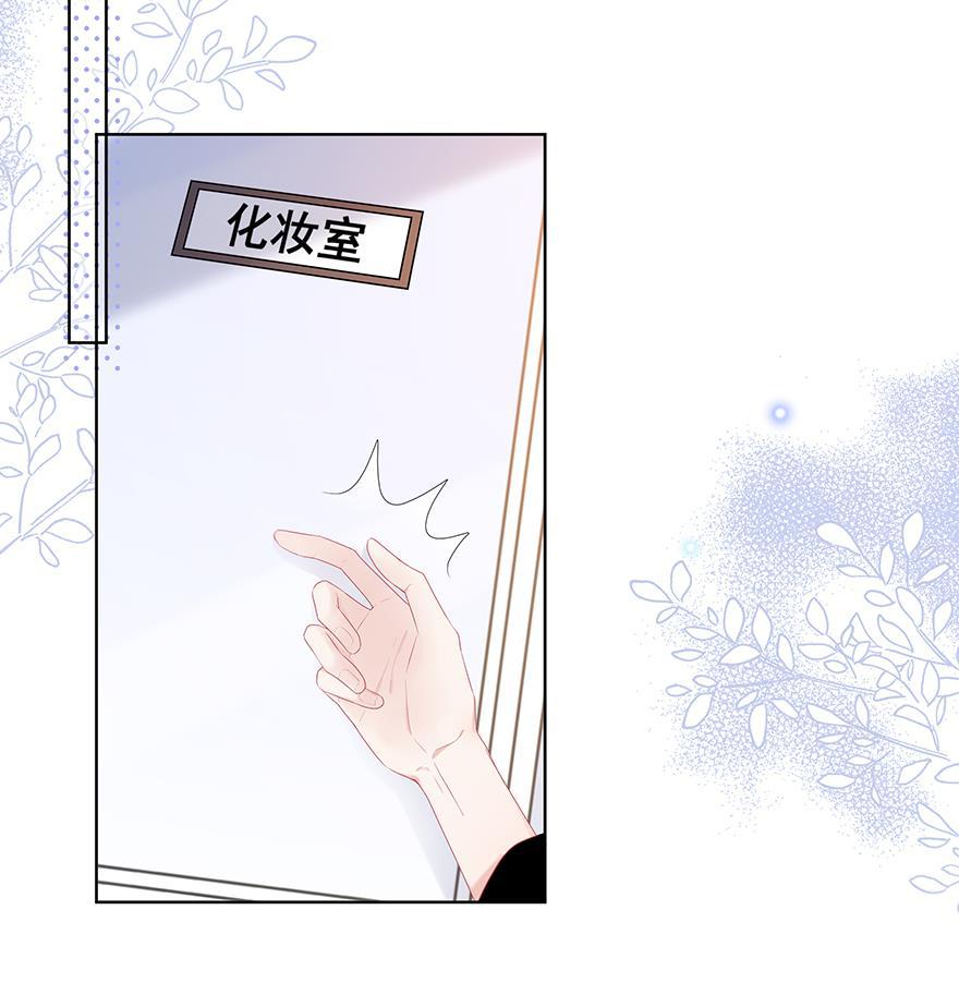 天上天下漫画韩漫全集-第30话无删减无遮挡章节图片 