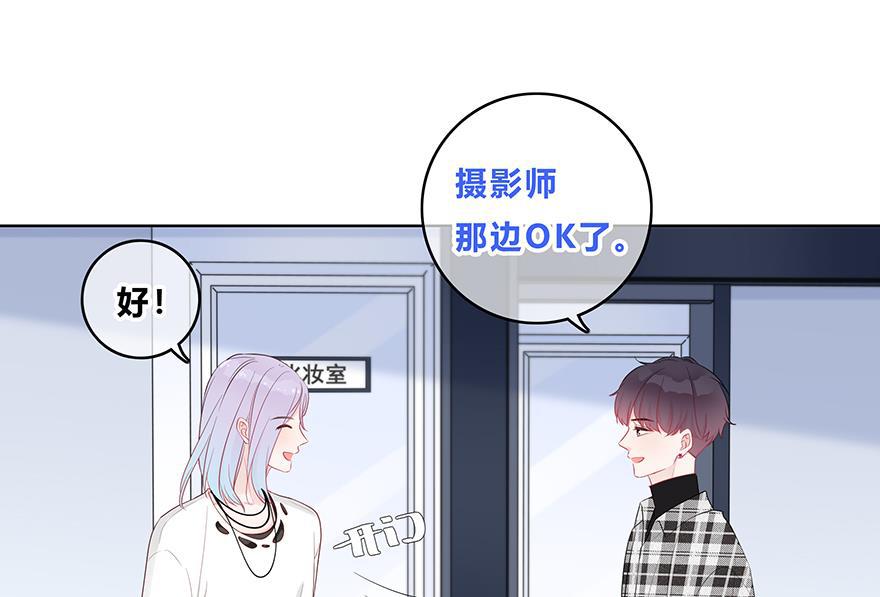 天上天下漫画韩漫全集-第30话无删减无遮挡章节图片 