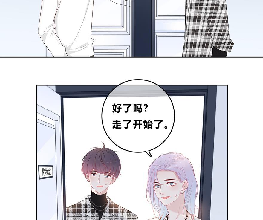 天上天下漫画韩漫全集-第30话无删减无遮挡章节图片 