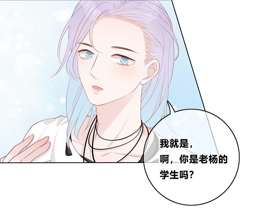 天上天下漫画韩漫全集-第30话无删减无遮挡章节图片 