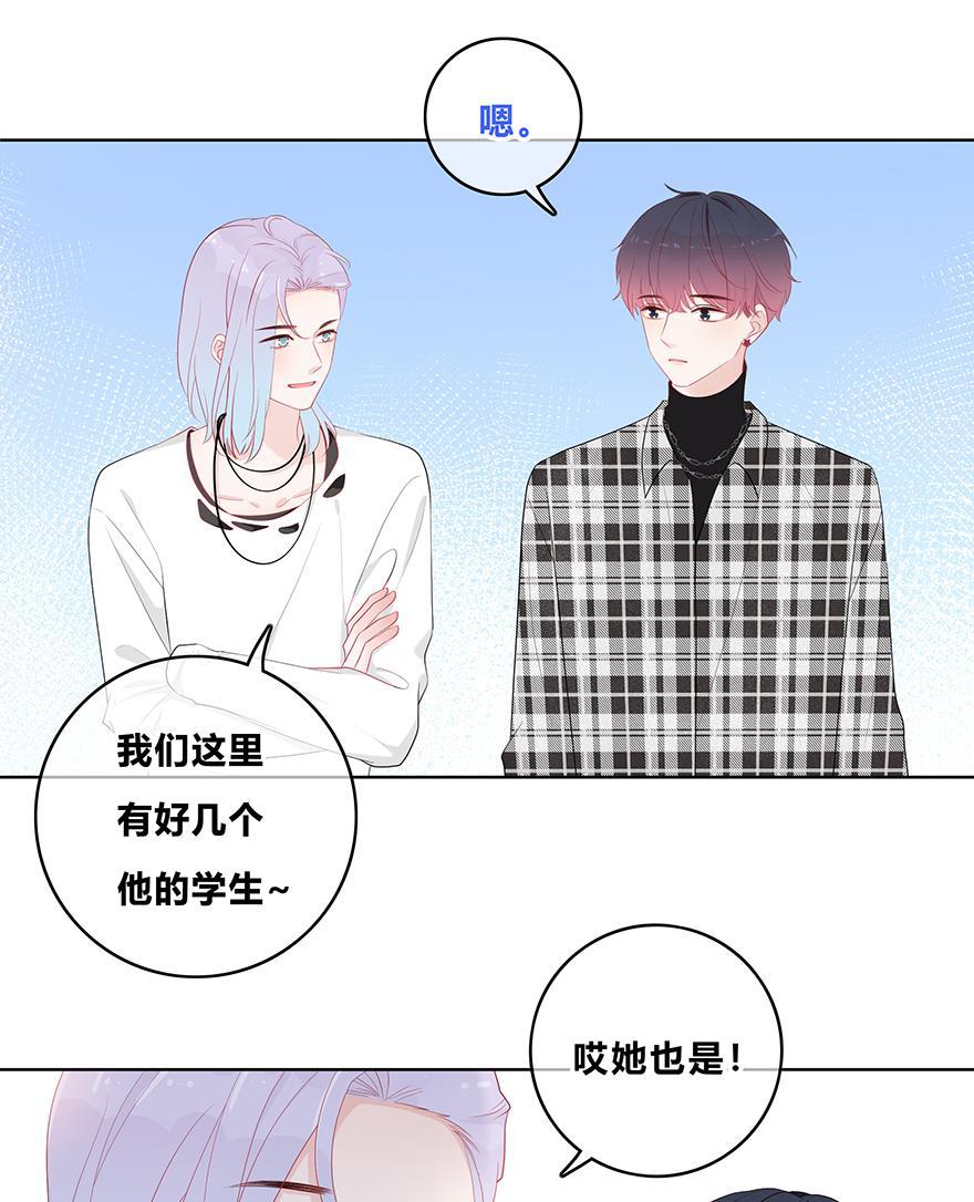 天上天下漫画韩漫全集-第30话无删减无遮挡章节图片 
