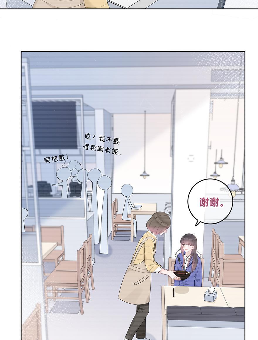 天上天下漫画韩漫全集-第31话无删减无遮挡章节图片 