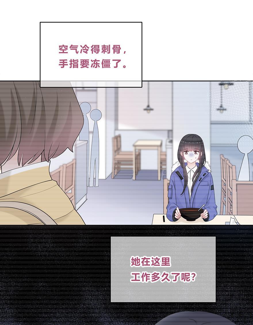 天上天下漫画韩漫全集-第31话无删减无遮挡章节图片 