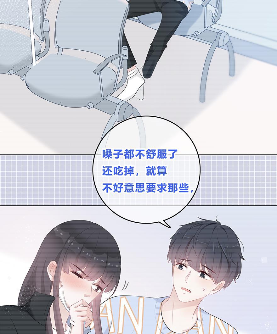 天上天下漫画韩漫全集-第31话无删减无遮挡章节图片 