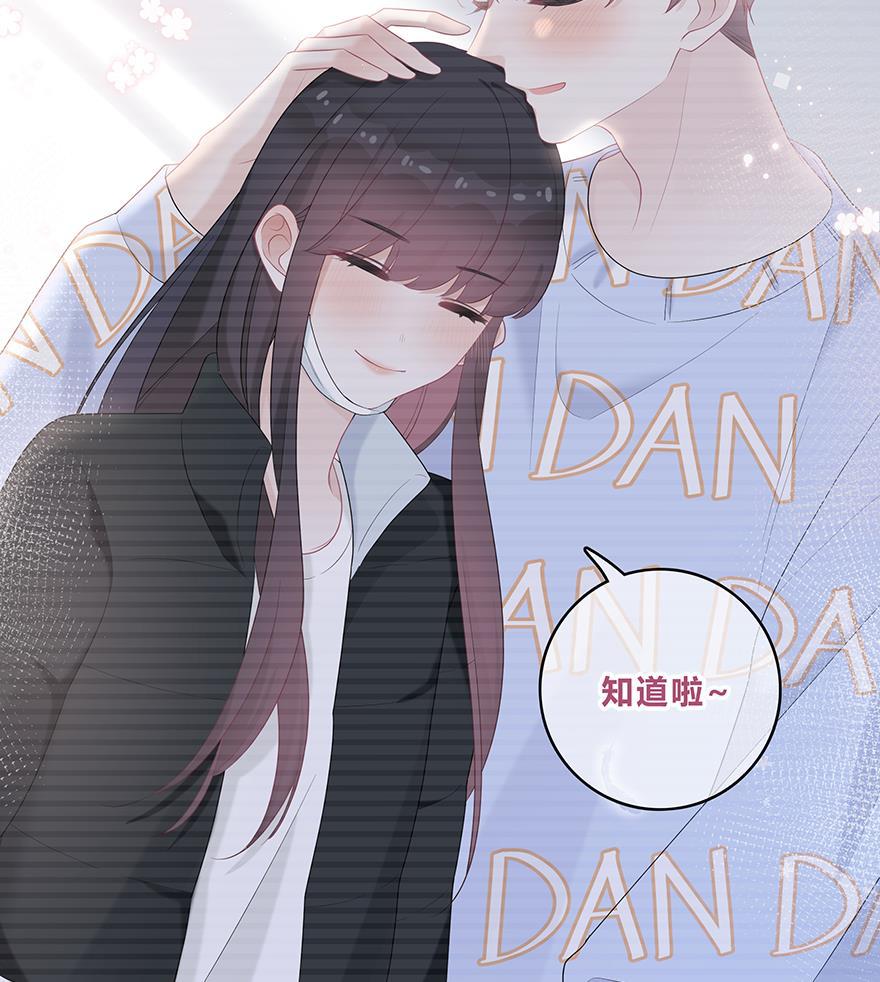 天上天下漫画韩漫全集-第31话无删减无遮挡章节图片 