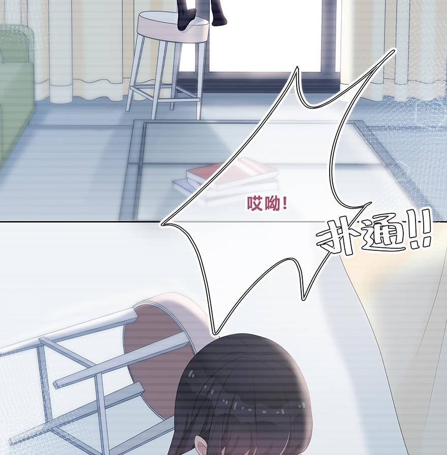 天上天下漫画韩漫全集-第31话无删减无遮挡章节图片 