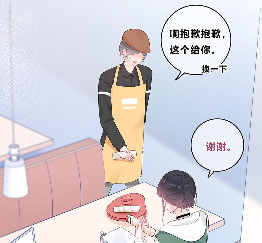 天上天下漫画韩漫全集-第31话无删减无遮挡章节图片 