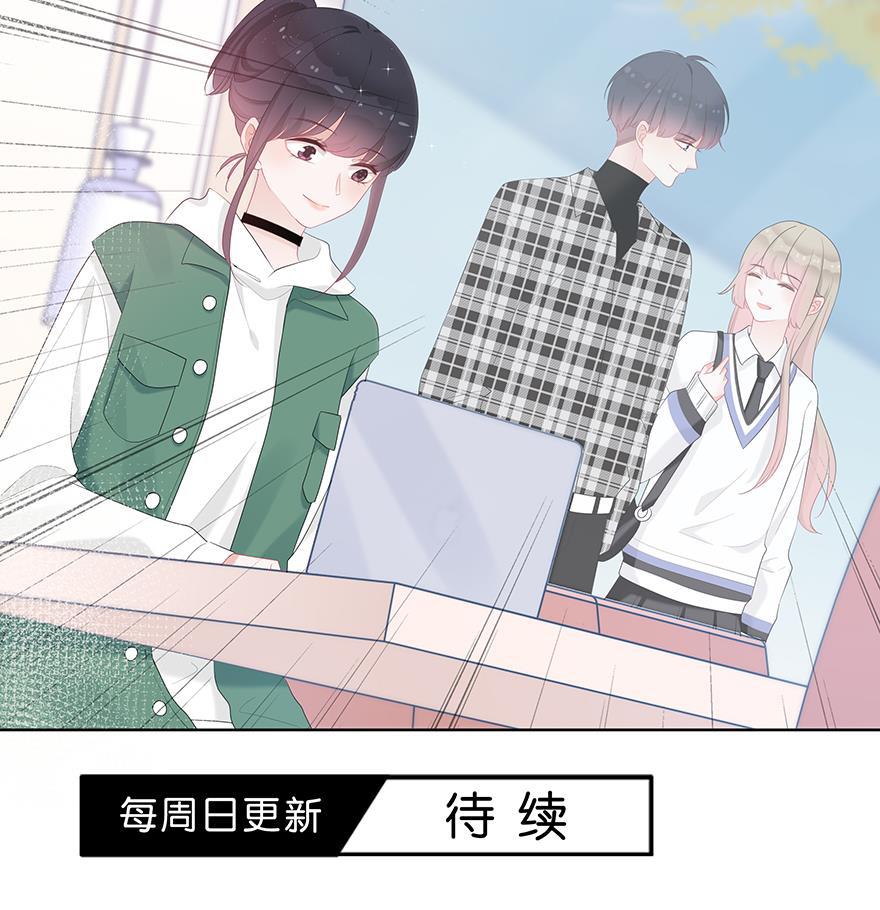 天上天下漫画韩漫全集-第31话无删减无遮挡章节图片 