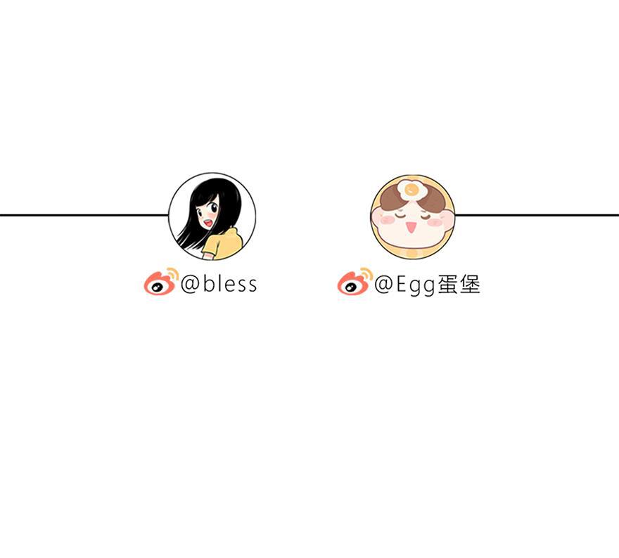 天上天下漫画韩漫全集-第31话无删减无遮挡章节图片 