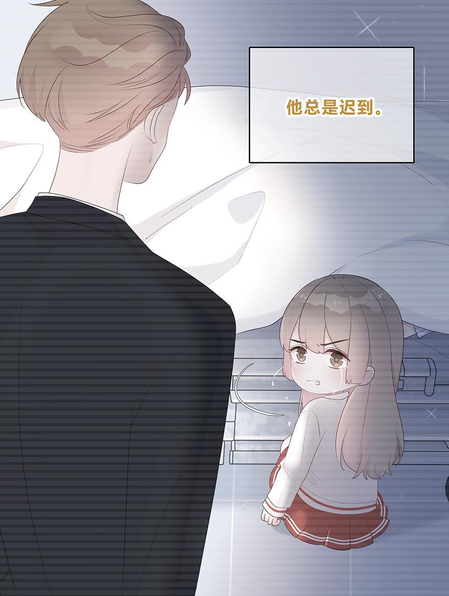 天上天下漫画韩漫全集-第32话无删减无遮挡章节图片 