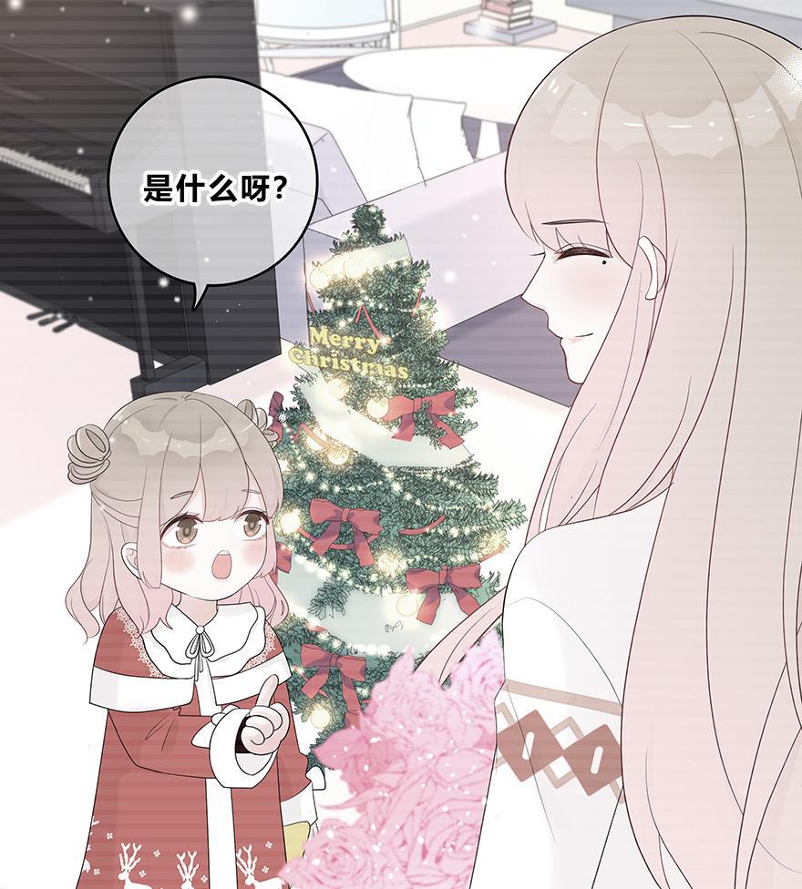 天上天下漫画韩漫全集-第32话无删减无遮挡章节图片 