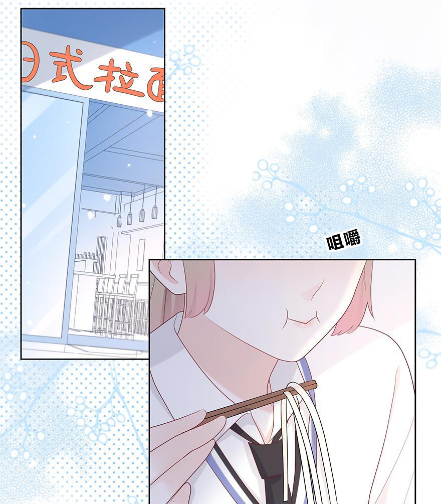 天上天下漫画韩漫全集-第32话无删减无遮挡章节图片 