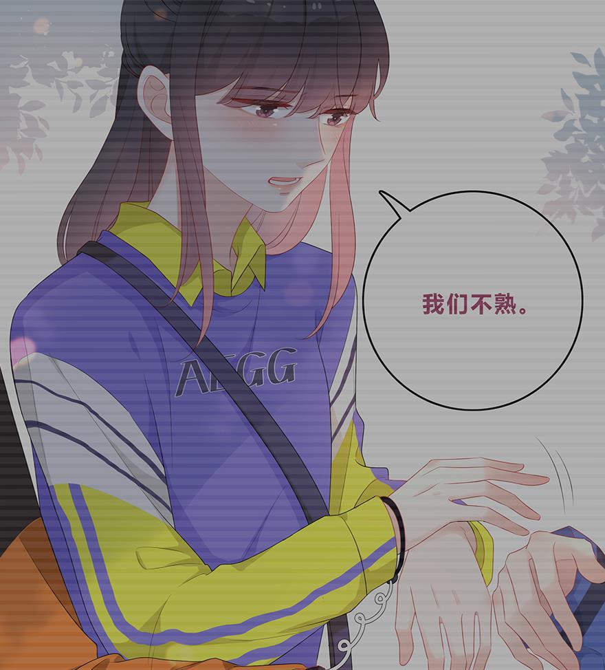 天上天下漫画韩漫全集-第33话无删减无遮挡章节图片 