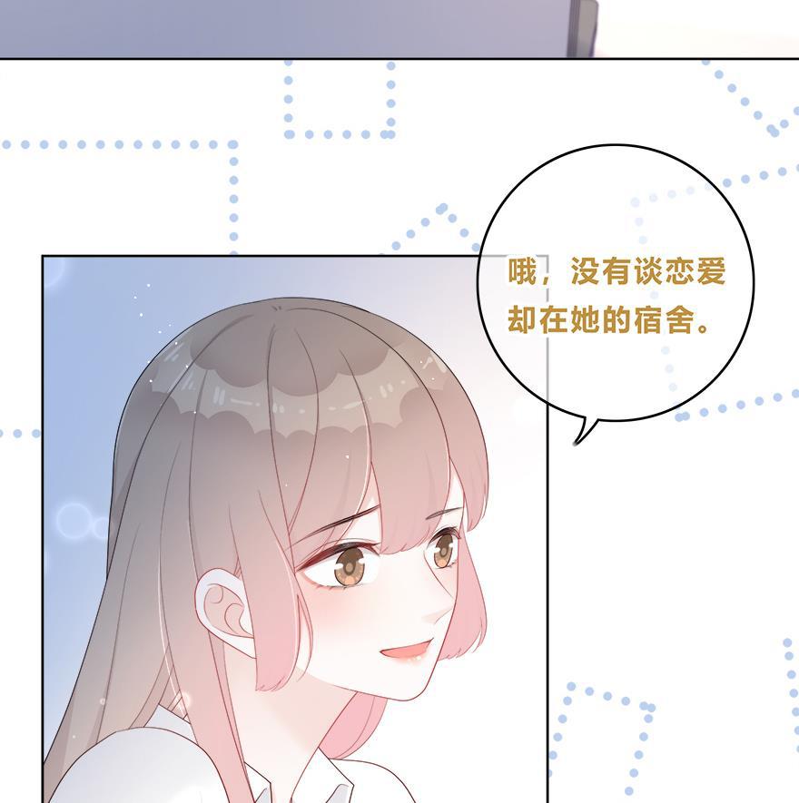 天上天下漫画韩漫全集-第33话无删减无遮挡章节图片 