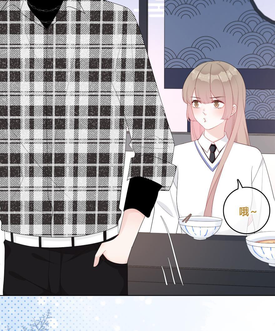 天上天下漫画韩漫全集-第33话无删减无遮挡章节图片 