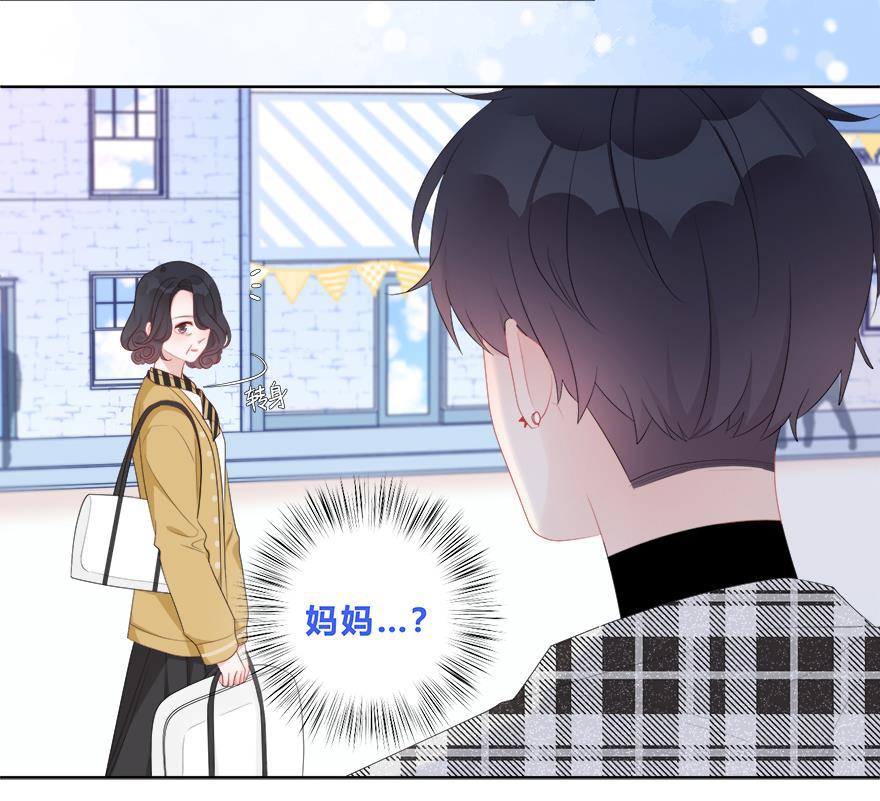 天上天下漫画韩漫全集-第33话无删减无遮挡章节图片 