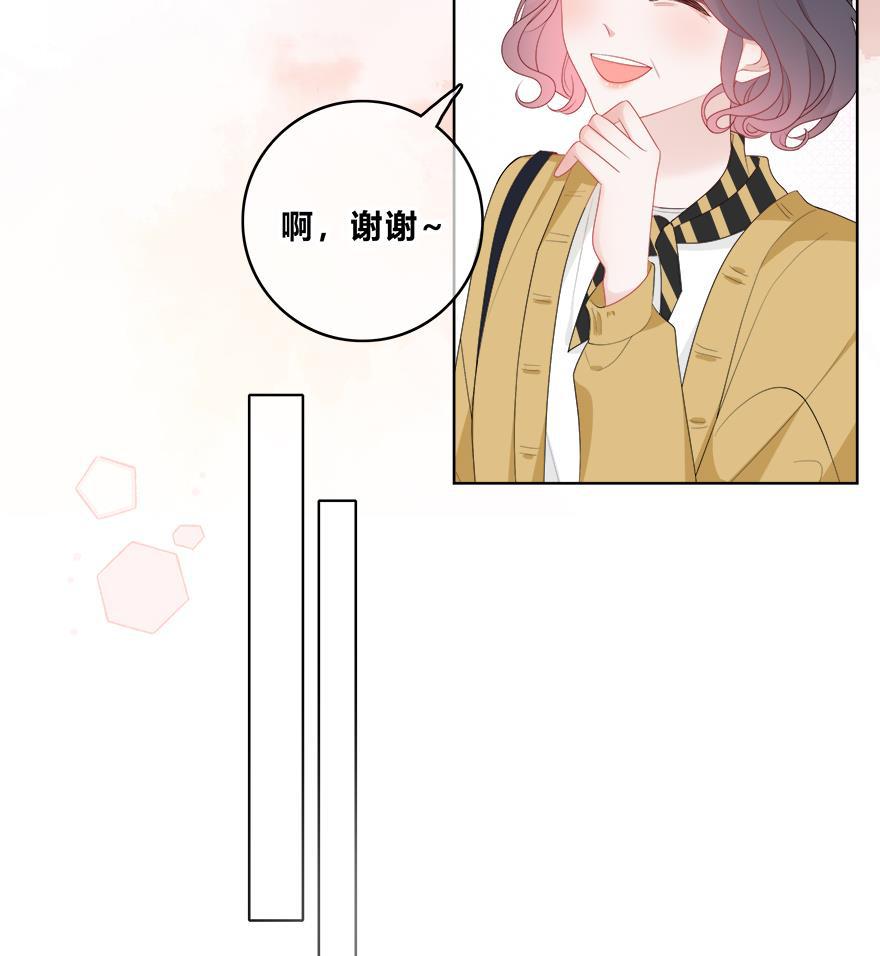 天上天下漫画韩漫全集-第33话无删减无遮挡章节图片 