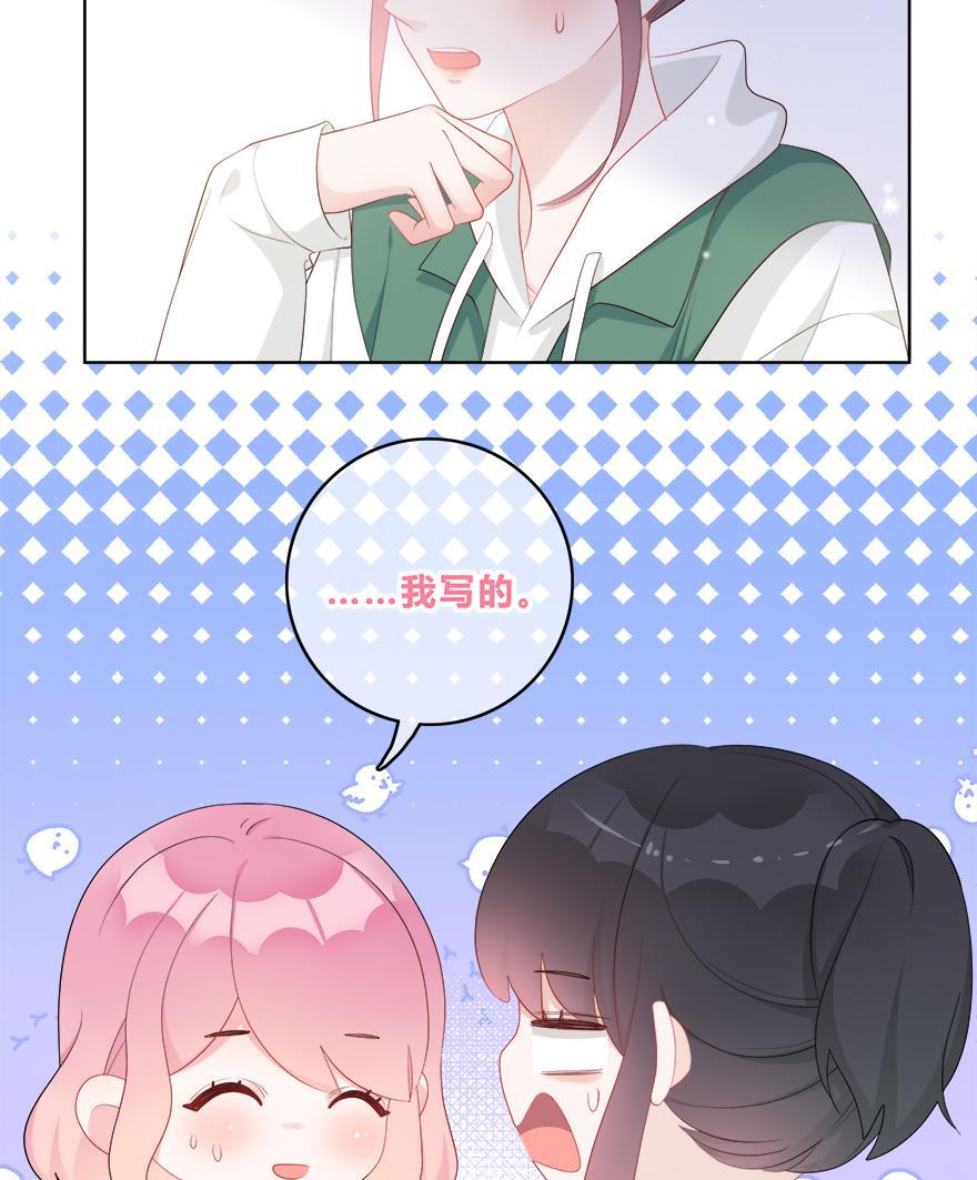 天上天下漫画韩漫全集-第33话无删减无遮挡章节图片 