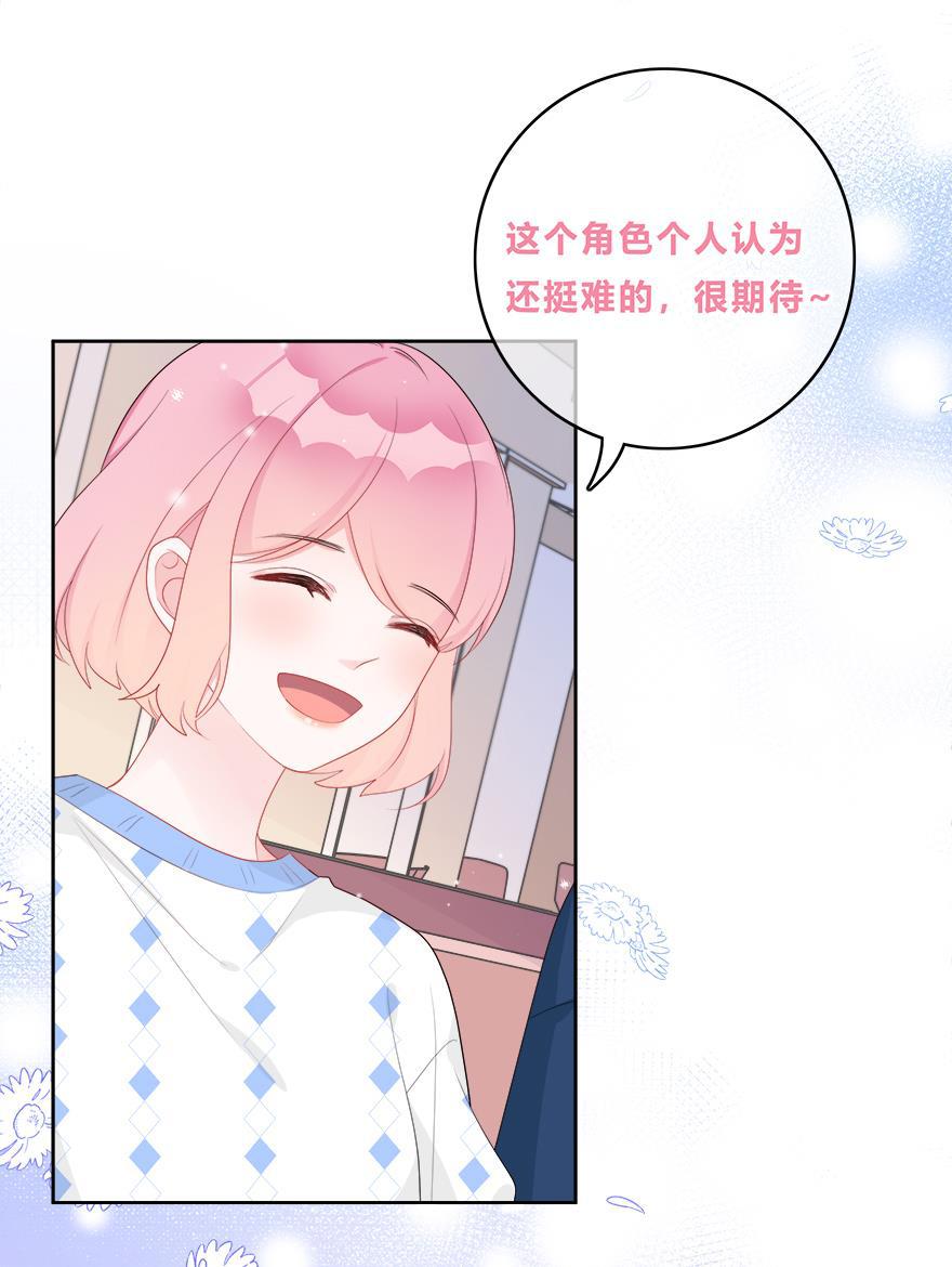 天上天下漫画韩漫全集-第33话无删减无遮挡章节图片 