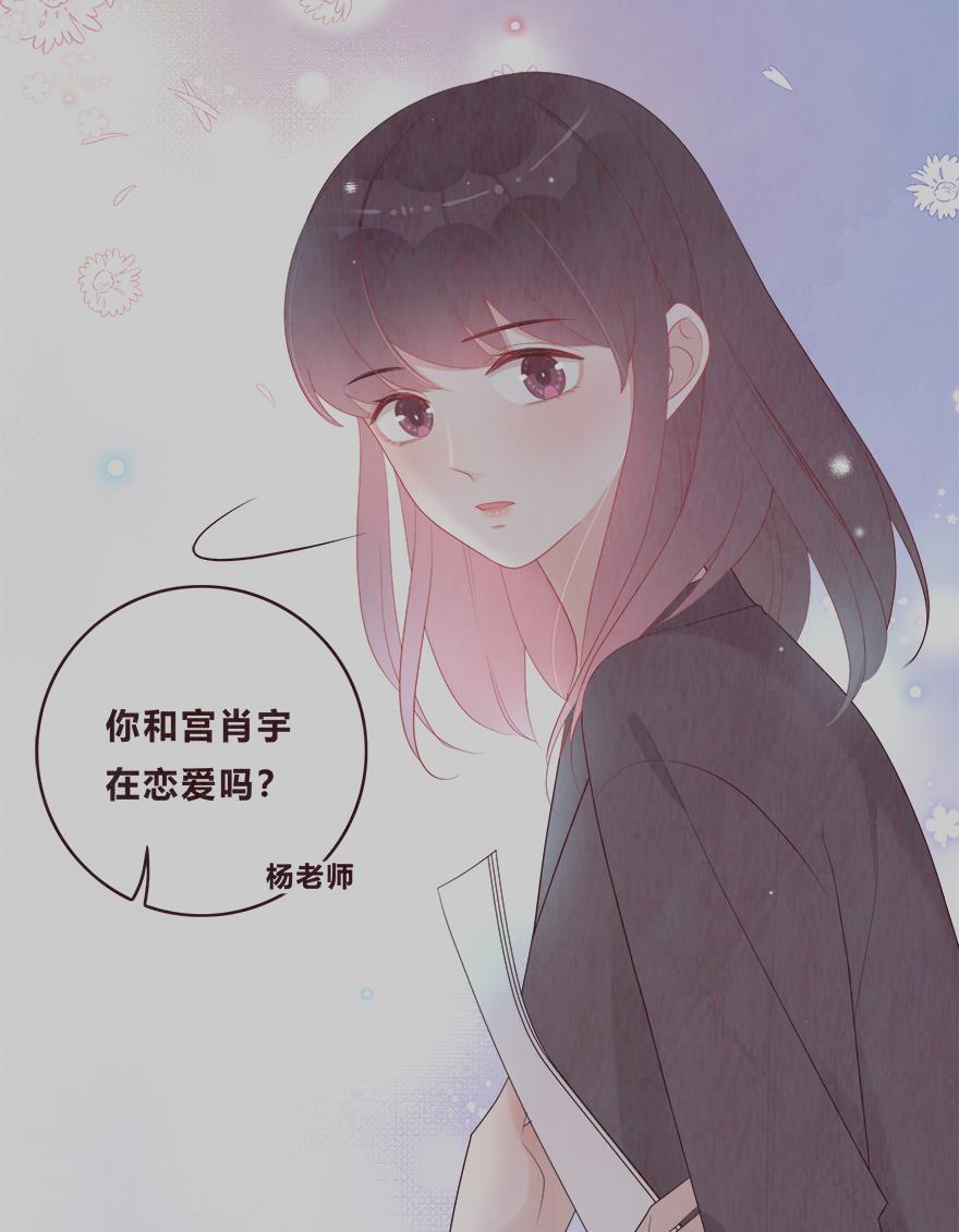 天上天下漫画韩漫全集-第33话无删减无遮挡章节图片 